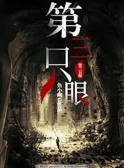 深入了解 免费稀缺资源网站